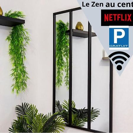 Ld-Location Hotel Montluçon Buitenkant foto